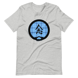 Mudra-Mindfulness on Light Blue Plaid2 (avail. in 5 colors)