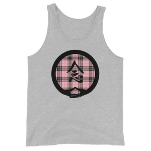 Mudra-Mindfulness on Pink Plaid2 (avail. in 2 colors)