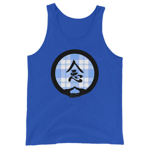 Mudra-Mindfulness on Light Blue Plaid (avail. in 3 colors)