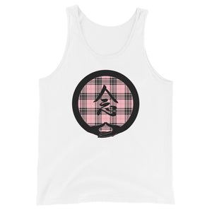 Mudra-Mindfulness on Pink Plaid2 (avail. in 2 colors)