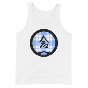 Mudra-Mindfulness on Light Blue Plaid (avail. in 3 colors)